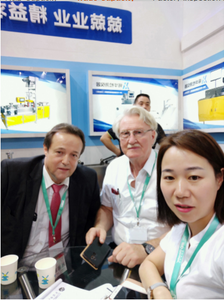 High-Efficiency Automatic Rubber <strong>Vulcanizing</strong> <strong>Press</strong> - Product Image 5