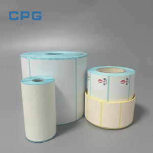 ฉลากบาร์โค้ดแบบม้วนกันน้ำ ขนาด 40x20 มม. สำหรับงานคืนสินค้าอีคอมเมิร์ซ ผลิตจากโรงงาน OEM จำนวนมาก พร้อมกาวในตัว - Product Image 1