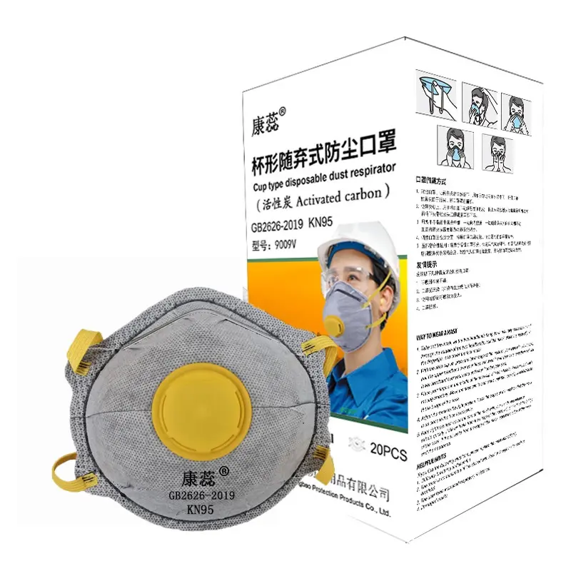 מפעל סין can95 מותאם אישית מסכת אבק פחמן עם ראש שסתום נשימה רצועות ראש שסתום נשימה מסכת 20 ספירת