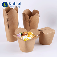 Boîte à emporter pour sushi, nouilles et pâtes, 26 oz, jetable, personnalisée, écologique, avec doublure en éponge, emballage en papier kraft blanc