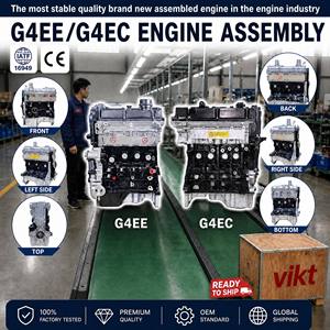 Bloque de Motor Premium G4EE/G4EC DOHC 16V para Accent, Getz, Verna y Rio 1.4L/1.5L, Certificado IATF 16949, Precio al por Mayor - Product Image 1
