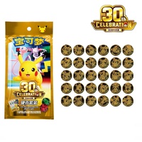 Ensemble de pièces de monnaie scellées en gros pour la 30e anniversaire de Pokémon, authentique et original, cartes de collection pour adultes scellées en usine