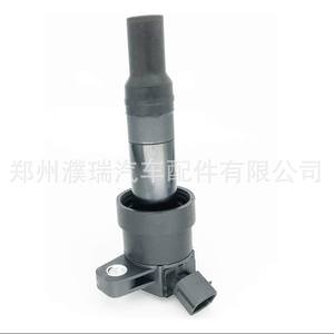 Bobina de Encendido Hyundai 27301-04000 para I10 I20 KIA RIO 1.0L, Pieza de Repuesto Nueva - Product Image 2