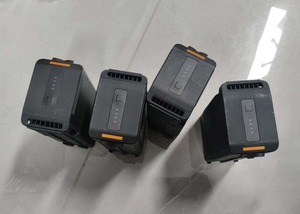 Matrice M30 Series TB30 Intelligent Flight Battery Powered <b>Drones</b> <b>Accessories</b> Lipo Black Original Battery for M30T - Product Image 2