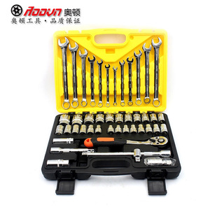 Juego <span class=keywords><strong>de</strong></span> Herramientas Automotrices Profesionales <span class=keywords><strong>de</strong></span> 44 Piezas con Llave y Vasos para <span class=keywords><strong>Reparación</strong></span> y Mantenimiento <span class=keywords><strong>de</strong></span> Automóviles en el Hogar - Product Image 3