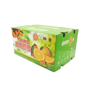 定制设计生态包装水果盒苹果香蕉运输包装水果纸板箱