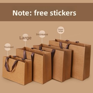 Borse in Carta Kraft Personalizzate per Negozi di Abbigliamento, Scarpe, Regali e Articoli di Lusso, Grande Capacità - Product Image 3