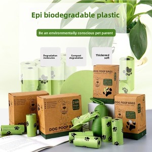 Sacs à déjections pour chats et chiens en plastique EPI biodégradable et écologique, anti-fuite, épais, en rouleau continu, avec distributeur simple, motif dessin animé, 23x33cm - Product Image 6