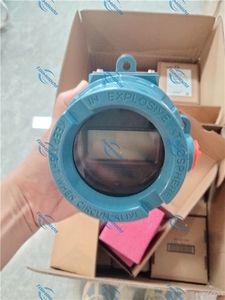 Transmisor de Temperatura Inteligente Rosemount 644 de 4-20 mA - Product Image 4