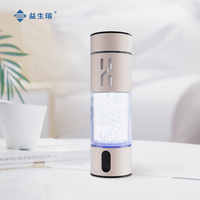 Bouteille d'eau hydrogénée portable rechargeable avec port USB Type-C, à haute concentration d'hydrogène, pour une utilisation domestique, en extérieur, en voiture et en camping-car