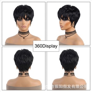 Short <b>Pixie</b> Cut Black Synthetic <b>Wig</b> With Bangs High Temperature Fiber 10inch For Any Face Shape - Product Image 4