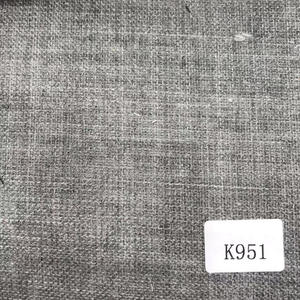 Cheveux entoilage toile tissu élastique poitrine toile morceau de costume pour hommes pour uniforme - Product Image 2