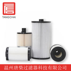 Filtro de combustible A6540920100 para Mercedes-Benz <span class=keywords><strong>Clase</strong></span> E (W213/S213 2016-2022) - E200d, E220d, E300d, 4MATIC | Accesorios para automóviles - Product Image 2