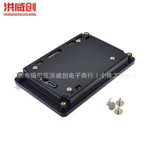 Placa de Desarrollo Hongweichuang Esp32 S3 con Pantalla Táctil Ips de 3.5 Pulgadas, Wifi, Bluetooth y Soporte para Batería - Product Image 3