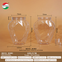Fabrication de pots en plastique transparents de qualité alimentaire PET pour bonbons, biscuits, conserves alimentaires avec couvercles