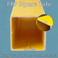 Profilés FRP sur mesure OEM pour usine, profil de fenêtre en polyuréthane FRPU résistant à la corrosion