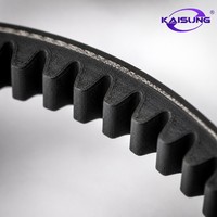 Motorradteile Getriebesystem KAISUNG KVB Riemen-Neopren-Gummi für HONDA Airblade110/Click110/KVB 12-Monatige Garantie