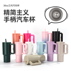 Stainless Steel <b>Insulated</b> <b>Mug</b> 30oz With Handle And Straw For Travel And Outdoor Use - Product Image 5