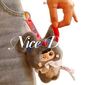 Nuovi Prodotti Baby Three: Serie Frozen Little Troublemaker, Giocattoli per Bambini, Peluche Trendy, Statuette in Scatola Misteriosa - Product Image 4