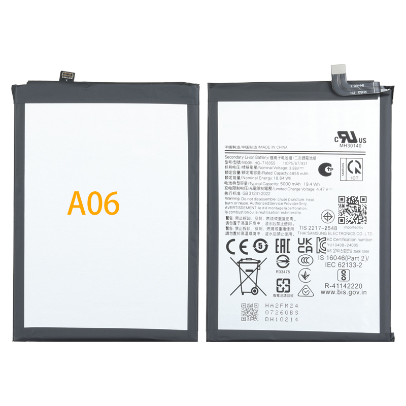 Original Cell Phone Battery HQ 7160SS