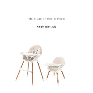 2021 <span class=keywords><strong>haute</strong></span> qualité conception simple vie facile réglable <span class=keywords><strong>En</strong></span> <span class=keywords><strong>Bois</strong></span> Nouveaux Bébés et Enfants Bébé <span class=keywords><strong>Chaise</strong></span> D'alimentation - Product Image 6