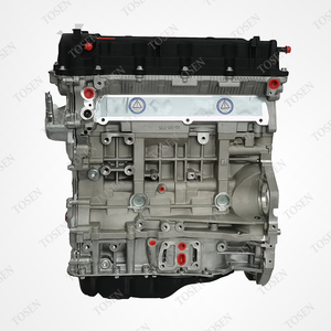 Prix d'usine, durable, neuf, moteur G4FG pour voiture coréenne, assemblage pour Hyundai <span class=keywords><strong>Kia</strong></span> - Product Image 1