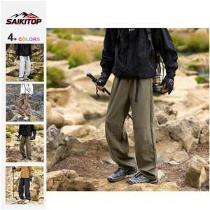 Pantaloni Impermeabili per Sport all'Aperto, Antivento e ad Asciugatura Rapida, Pantaloni Cargo da Lavoro Casual e Comodi - Product Image 1