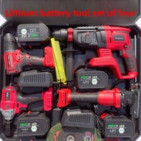 [Ensemble de cinq pièces] Perceuse électrique, meuleuse d'angle, machine à découper, marteau électrique, batterie lithium rechargeable, ensemble d'outils électriques