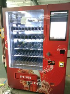 Distributeur réparation de machine à vendre avec écran tactile lcd,, meilleure vente - Product Image 4