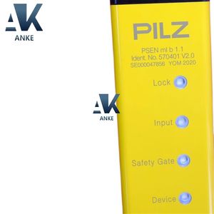 Original 570400 New Safety Switch PSEN ml b 1.1 570401 570480 - Product Image 4