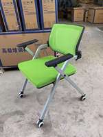 Chaise de bureau inclinable à roulettes, mobilier de bureau moderne, simple et durable, offre spéciale d'usine