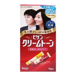 Cremton Bigenbigen 60g e 7g di colore naturale dei capelli castano scuro - Product Image 1