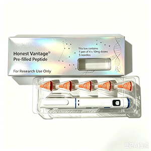 Caja de Papel Personalizada para Almacenamiento de Agujas de Inyección y Cartuchos de 3ml - Product Image 2