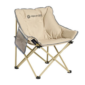 Chaise de jardin pliable Freeair Moon Chair de 63 cm de large avec rembourrage en coton pour usage extérieur - Product Image 2