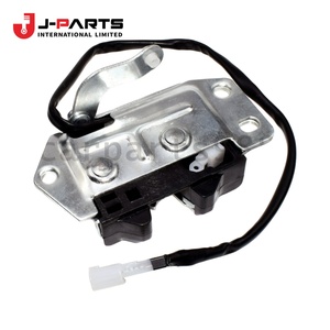 Conjunto de varilla de bloqueo de puerta trasera con control remoto del motor para Toyota HIACE LH103 1993-1998 69706-95J01 - Product Image 1