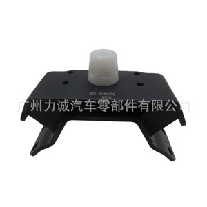 Supports moteur 12371-62120, amortisseurs en caoutchouc, bagues de suspension spécifiques pour Toyota Land Cruiser - Product Image 3