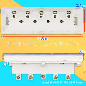 Panel de interruptores para calentador de pared de 5 vías, 11,3 cm x 3,7 cm, tipo basculante, resistente al agua, de plástico, para calefacción de baño - Product Image 1