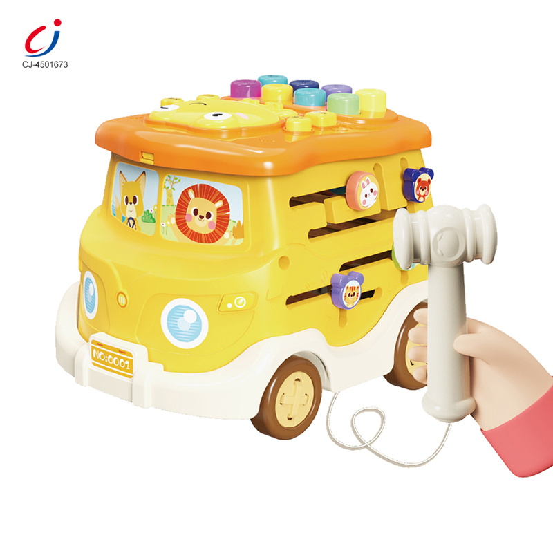 Chengji New Busy Board Montessori Toys