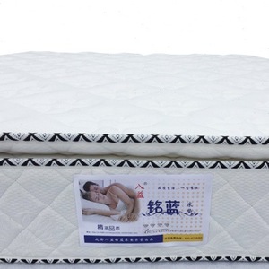 ที่นอนโรงแรม Bayiming ขนาด 180x200x26 ซม. ผ้าถัก ทนทาน ขนาดคู่ - Product Image 5