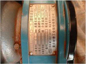 Pure Impurity Free Liquid Flange Connection Stainless Steel Waist Wheel <strong>Flow</strong> <strong>Meter</strong> High Temperature Resistance <strong>Water</strong> - Product Image 2