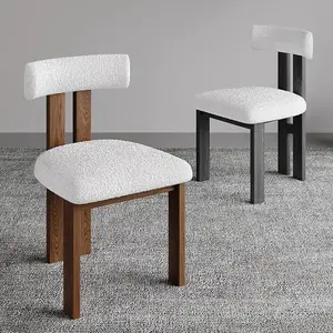 sherpa wabi-sabi nordic modern simple hotel furniture cheap wholesale price chairs for living room