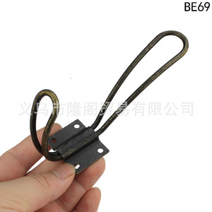 BE69 Iron Double Hook 39x31mm Wall Mount Antique Style <b>Wardrobe</b> <b>Hardware</b> Clothes Hook - Product Image 3