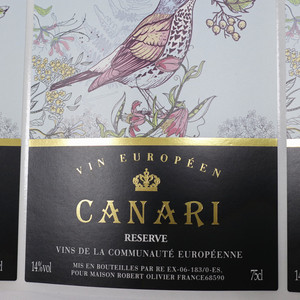 Tùy chỉnh mạnh mẽ không thấm nước dính lá vàng dập nổi nhãn giấy Bopp PP PVC UV bảo vệ thực phẩm an toàn cho rượu Whisky - Product Image 4