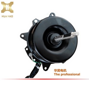 มอเตอร์เครื่องปรับอากาศหัวเฮา รุ่น YDK-40-6 มอเตอร์คอนเดนเซอร์แบบไร้แปรงถ่าน สำหรับเครื่องใช้ไฟฟ้าภายในบ้าน - Product Image 2