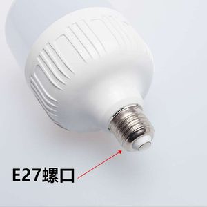 Bombilla LED E27 B22 con Rosca, Ahorro de Energía, Luz Blanca, Iluminación Doméstica - Product Image 2