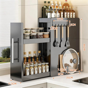 Nuevo Estante Delgado para Especias de Cocina - Organizador Extraíble Multicapa Antipolvo para Aceite, <span class=keywords><strong>Sal</strong></span>, Salsas y Vinagre - Product Image 6