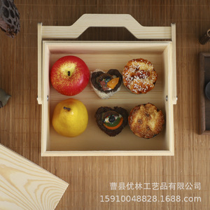 Cajas de regalo de madera rectangulares de pino hechas a mano, tamaño personalizable, para almacenamiento de frutas, refrigerios, recuerdos y embalaje. - Product Image 2