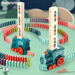 Train motorisé B/O électrique pour enfants, jouet avec son léger, éducatif, amusant - Product Image 3