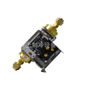 Controlador de Presión Diferencial de Aceite Fenshen FSD35CE 0.5-1.5 Bar, Piezas de Refrigeración Métricas - Product Image 1