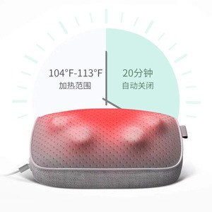 <b>Neck</b> Massager <b>Pillow</b> With Heating And Kneading For <b>Neck</b> Relief Elegant Gray Plug In Ac Power - Product Image 2